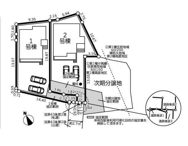 鎌倉市手広３丁目の新築一戸建