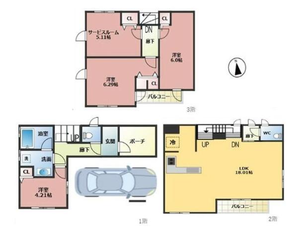 川崎市中原区西加瀬の中古一戸建