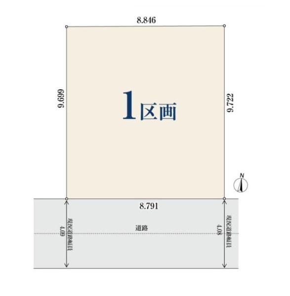 平塚市黒部丘の売土地