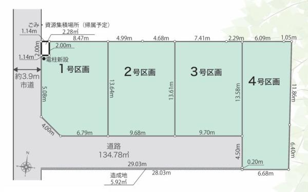 相模原市南区磯部の売土地