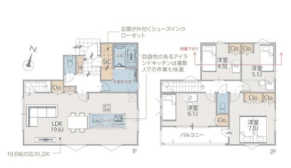 横浜市戸塚区深谷町の新築一戸建