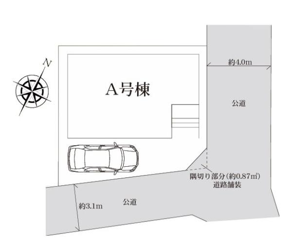 横浜市旭区本宿町の新築一戸建