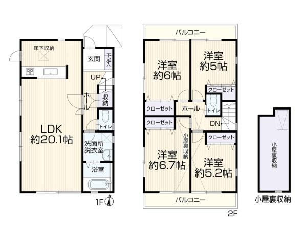 横浜市南区永田北3丁目の中古一戸建