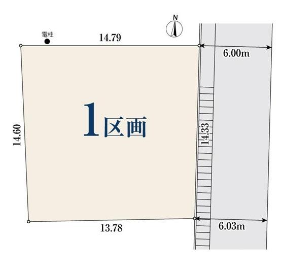横浜市港北区小机町の売土地