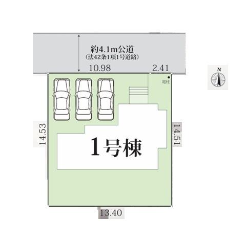 茅ヶ崎市矢畑の新築一戸建
