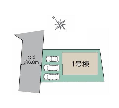 藤沢市柄沢の新築一戸建