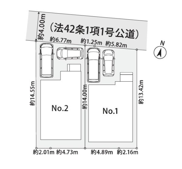 相模原市中央区陽光台３丁目の新築一戸建