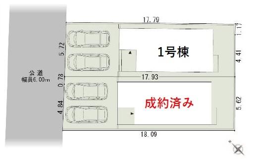 藤沢市亀井野の新築一戸建