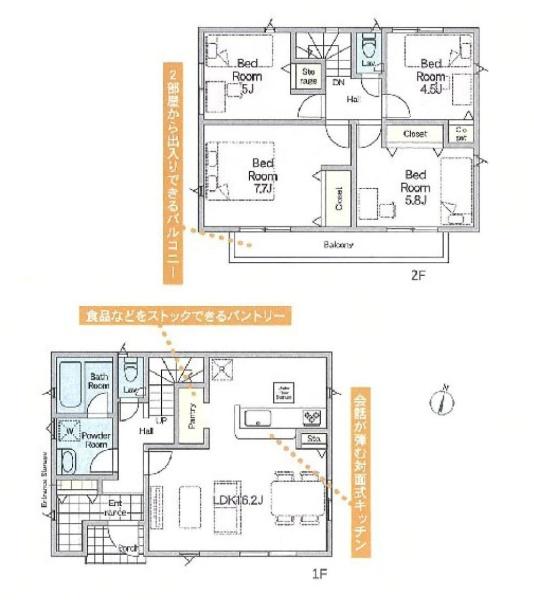 藤沢市大鋸の新築一戸建