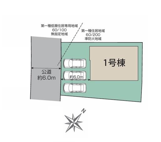 綾瀬市上土棚中６丁目の新築一戸建