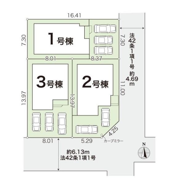 平塚市入野の新築一戸建
