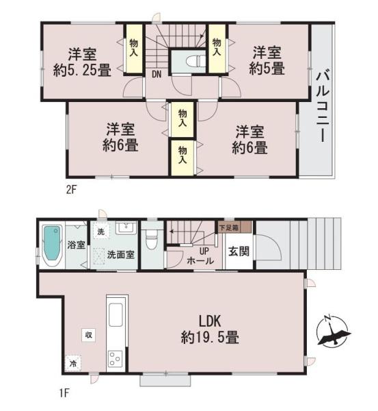 海老名市杉久保北5丁目の新築一戸建
