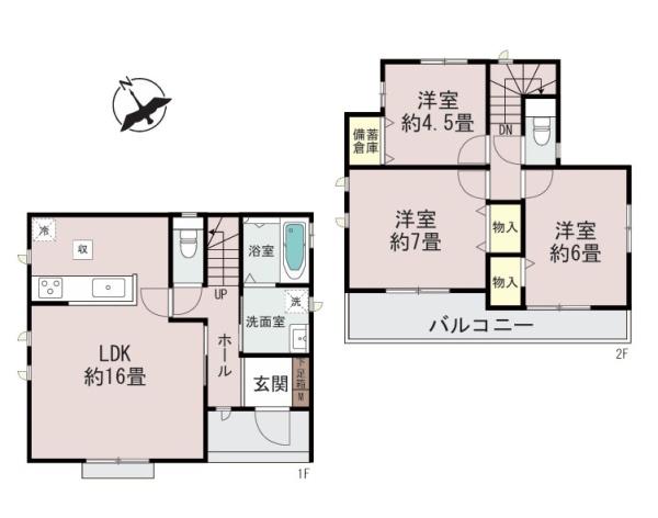 海老名市国分寺台3丁目の新築一戸建