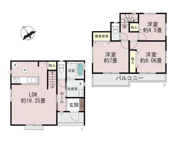 海老名市国分寺台3丁目の新築一戸建