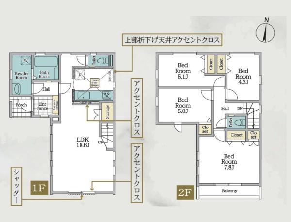 相模原市南区南台6丁目の新築一戸建