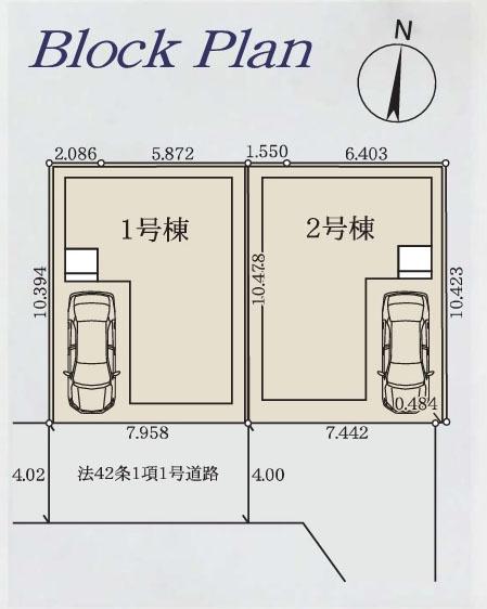 相模原市南区南台６丁目の新築一戸建