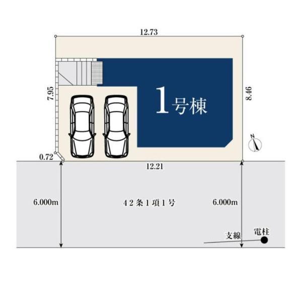 横浜市栄区鍛冶ケ谷１丁目の新築一戸建