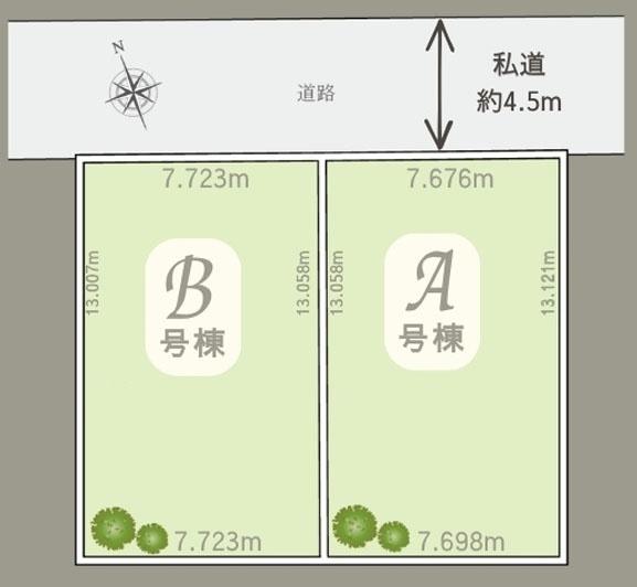 横浜市旭区都岡町の新築一戸建