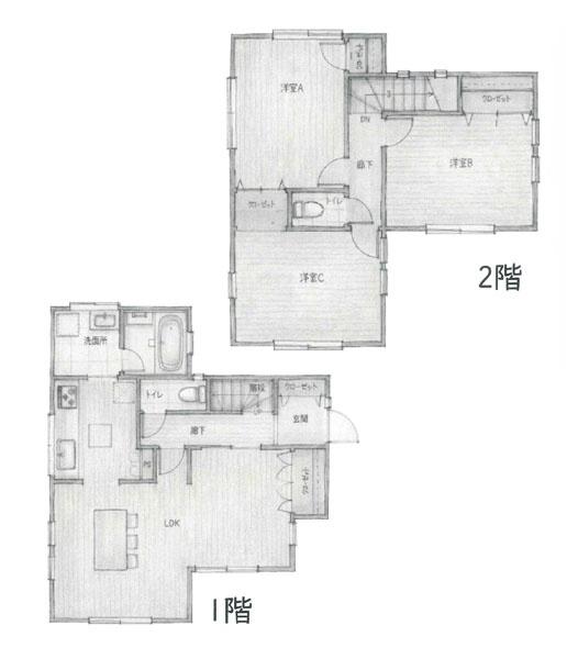横浜市港南区芹が谷１丁目の中古一戸建
