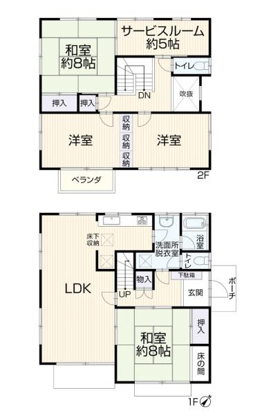 横浜市南区中里４丁目の中古一戸建