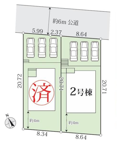 川崎市多摩区寺尾台１丁目の新築一戸建
