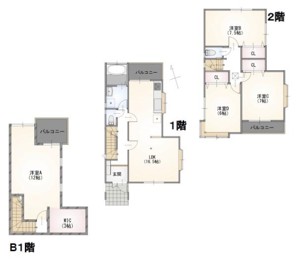 横浜市神奈川区三枚町の中古一戸建