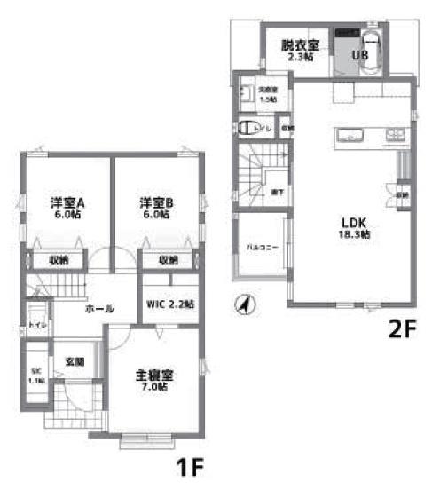 座間市立野台2丁目の新築一戸建