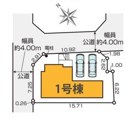 藤沢市鵠沼藤が谷１丁目の新築一戸建