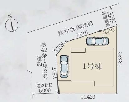 海老名市国分北３丁目の新築一戸建