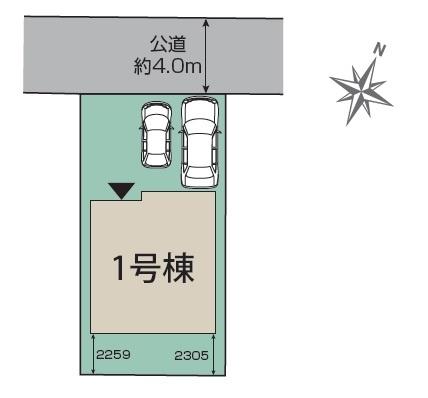 横須賀市若宮台の新築一戸建