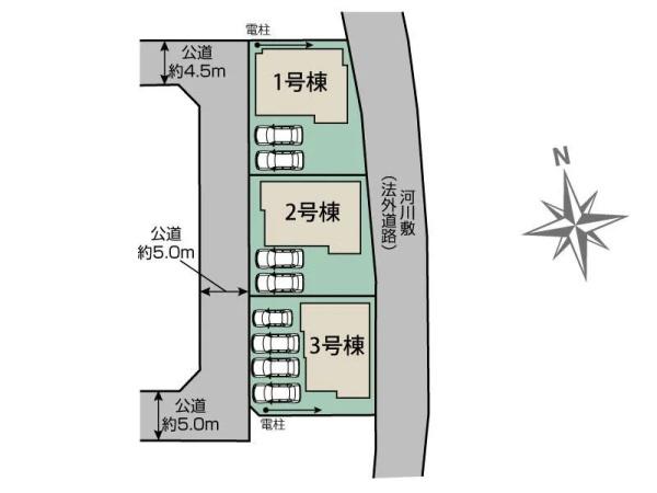 平塚市入野の新築一戸建
