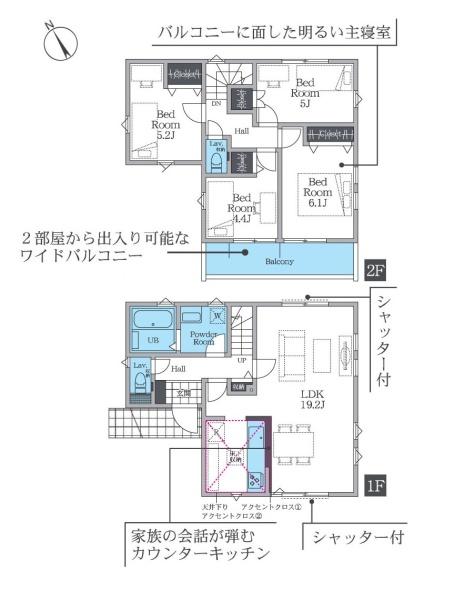 藤沢市本藤沢3丁目の新築一戸建