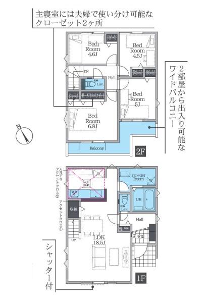 藤沢市本藤沢３丁目の新築一戸建