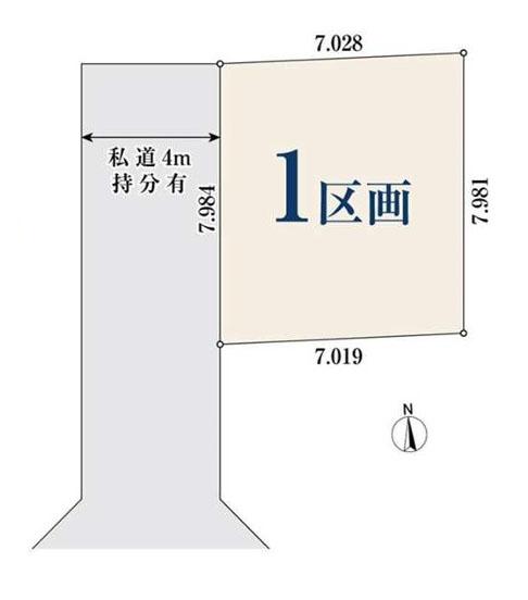 川崎市幸区南加瀬４丁目の新築一戸建