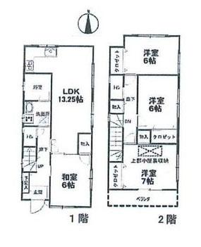 大和市深見西4丁目の中古一戸建