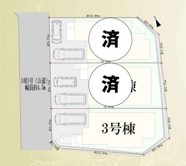 横浜市中区本牧町１丁目の新築一戸建