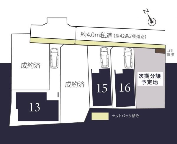 横浜市鶴見区岸谷２丁目の新築一戸建