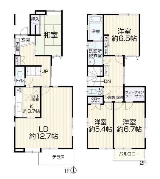 横浜市港南区日野9丁目の中古一戸建