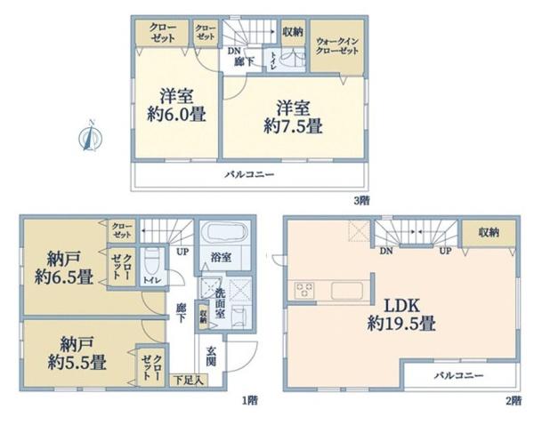 鎌倉市台4丁目の新築一戸建
