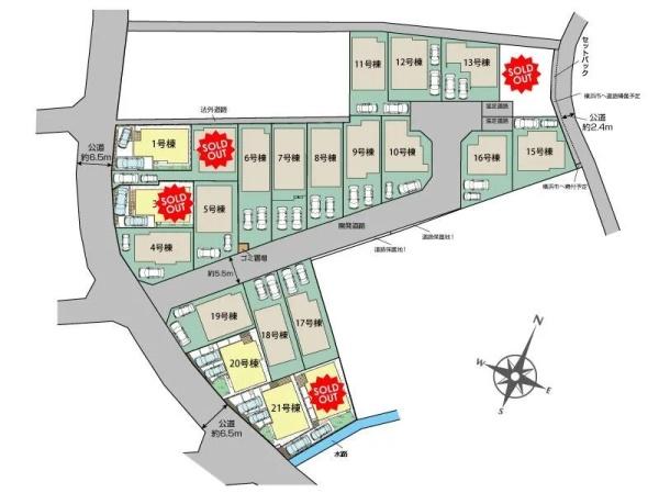 横浜市瀬谷区北新の新築一戸建