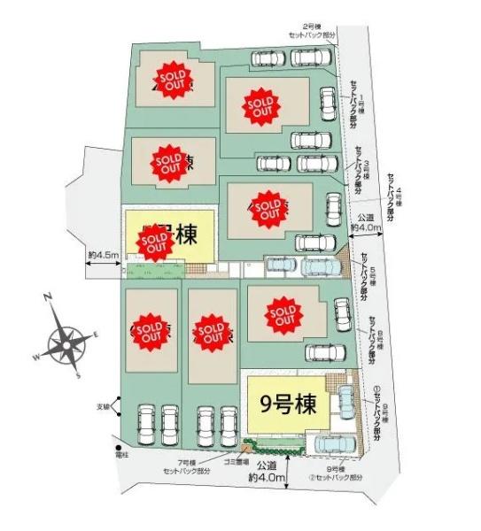 横浜市瀬谷区橋戸３丁目の新築一戸建