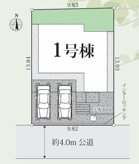 横須賀市ハイランド２丁目の新築一戸建
