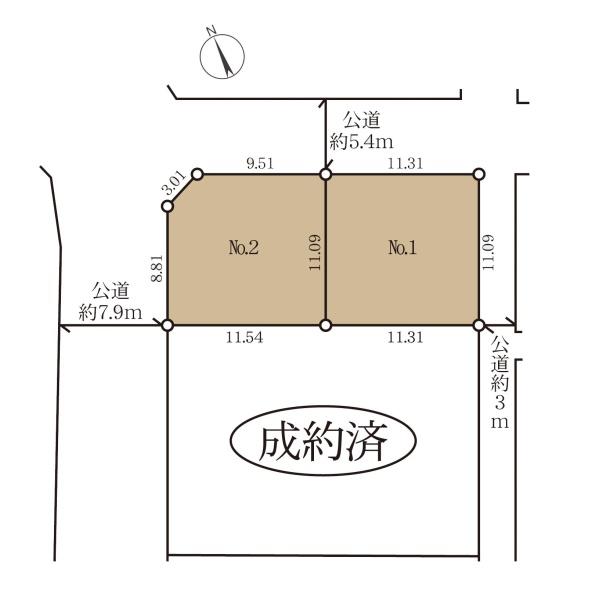 横須賀市公郷町1丁目の売土地