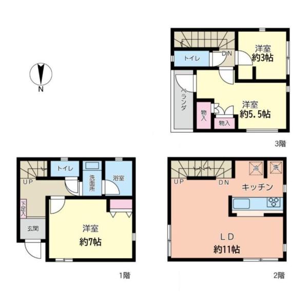 横浜市磯子区坂下町の中古一戸建