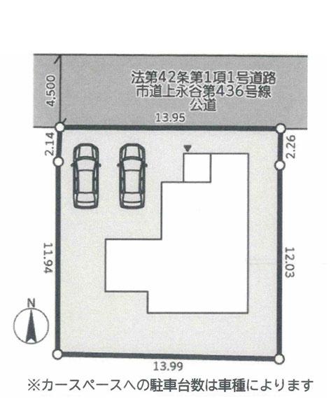 横浜市港南区日野南５丁目の新築一戸建