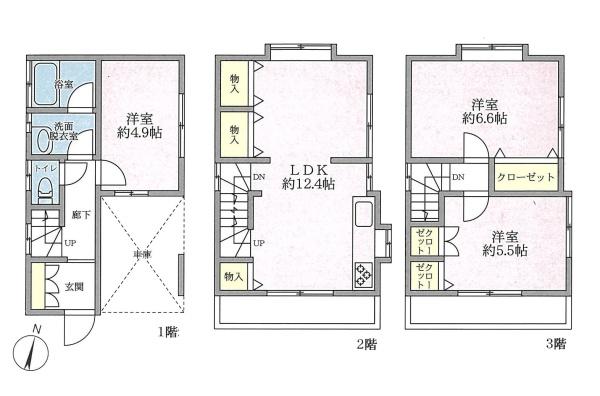 川崎市川崎区鋼管通１丁目の中古一戸建