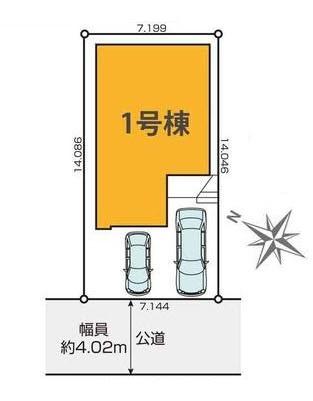 相模原市南区東林間８丁目の新築一戸建