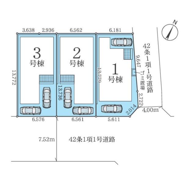 相模原市中央区相生２丁目の新築一戸建