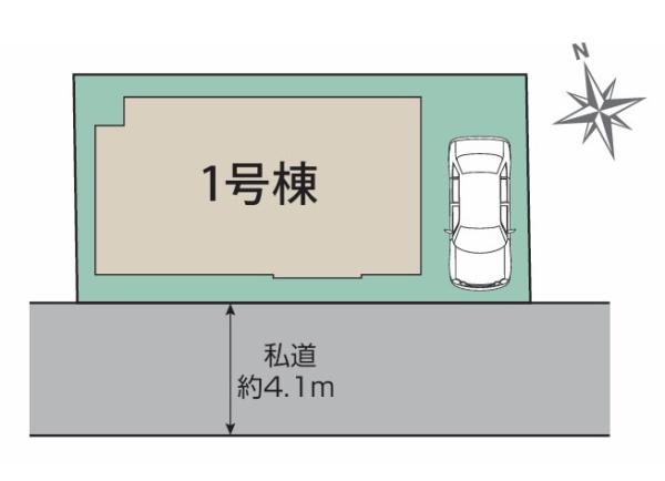 茅ヶ崎市高田２丁目の新築一戸建