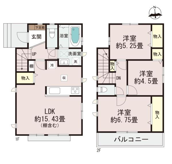 川崎市宮前区東有馬３丁目の新築一戸建